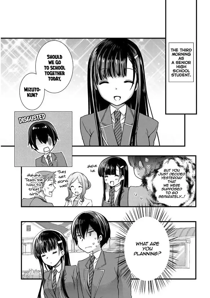 Mamahaha no tsurego ga moto kanodatta Chapter 6.1 9